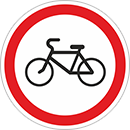 Дорожный знак «Движение на велосипедах запрещено»