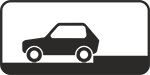 Дорожный знак «Способ постановки транспортного средства на стоянку»