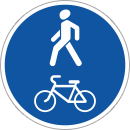 Дорожный знак «Пешеходная и велосипедная дорожка с совмещенным движением»