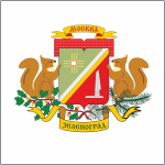 Табличка с гербом города