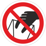 Знак «Запрещается брать руками»
