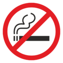 Наклейка Вход с сигаретой запрещён