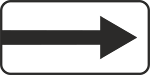 Дорожный знак (табличка) «Направления действия»