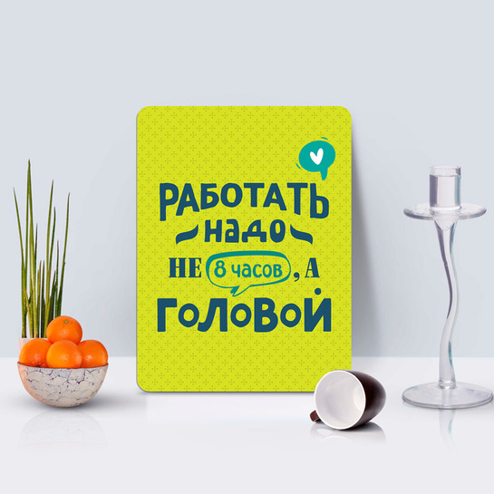 Фото таблички